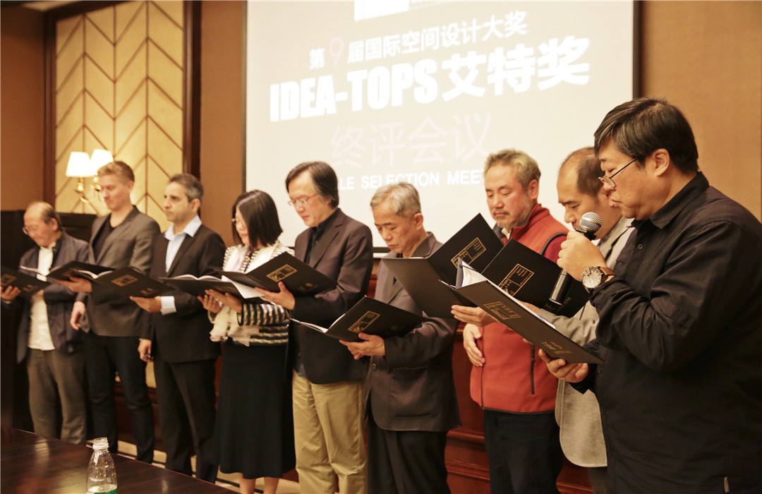 12位頂級大咖擔綱終極評審，第九屆艾特獎18項獲獎榜單4月26日全球首發